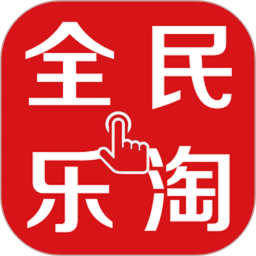 全民乐淘app