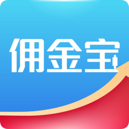 佣金宝开户app