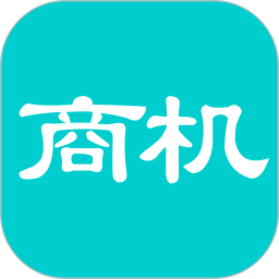 商机沙龙app