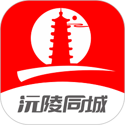 沅陵同城app
