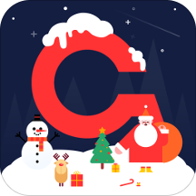 guideapp