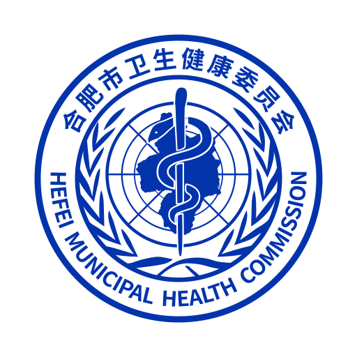 健康合肥app