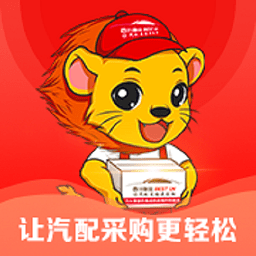 百川联合汽配采购商城