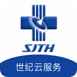世纪云服务app