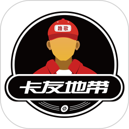 路歌卡友地带app