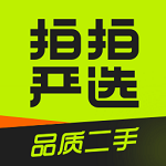 拍拍严选官方app