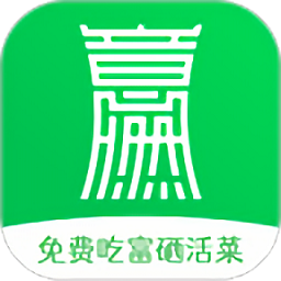意燃健康app