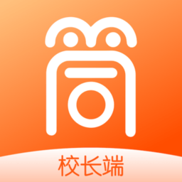 筒筒校长版