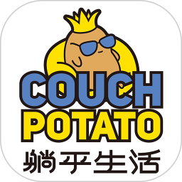 躺平生活app