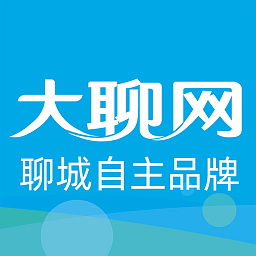 聊城大聊网app