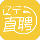 辽宁直聘app