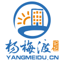 杨梅渡论坛app