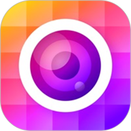 昊宸拼图美颜相机app