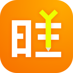 旺财记账app