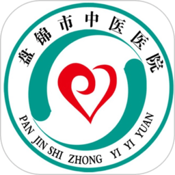 盘锦中医办公app