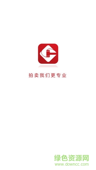 中拍平台
