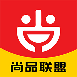 尚品联盟app