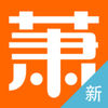 萧内网app