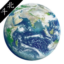 北斗卫星定位导航地图ap