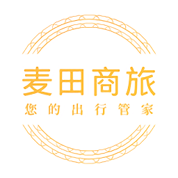 麦田商旅app