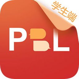 pbl临床思维app