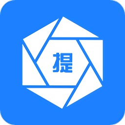 提词器app免费