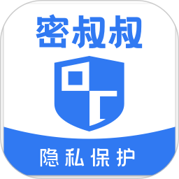 密叔叔app