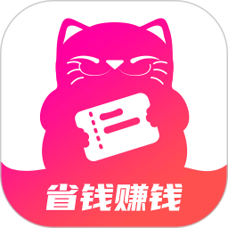 喵惠app