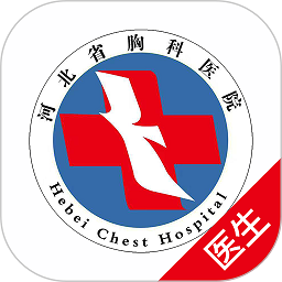 河北胸科医院app