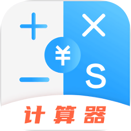个税查询助手app