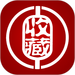 收藏圈app