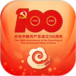 广西云app到手机