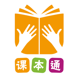 课本通小学英语点读机