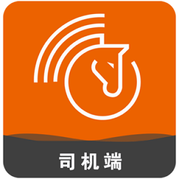 马到车主软件