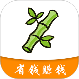 竹子众淘启航软件