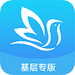 百灵医生基层专版