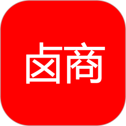 卤商app