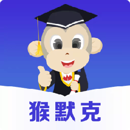 猴默克app