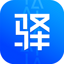 驿站掌柜app安卓