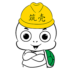 筑壳app