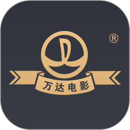 万达影城官方app