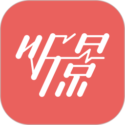 听景app