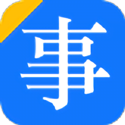 事业单位考试多练题库官