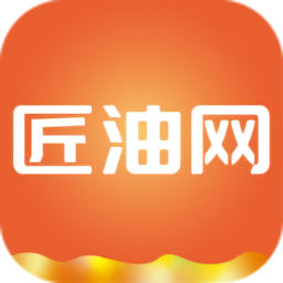 匠油网app