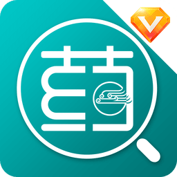 人卫用药助手app