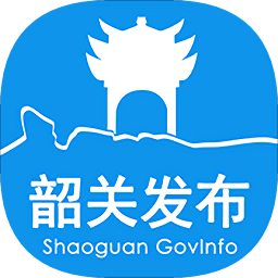 韶关发布app