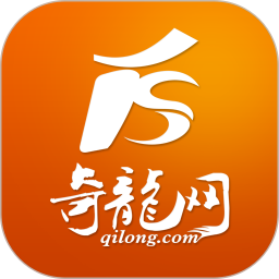 奇龙网app官方平台