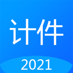 361计件app