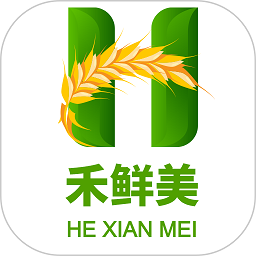 禾鲜美app