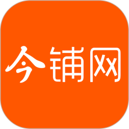 今铺网app
